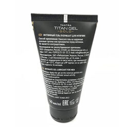 titan gel gold