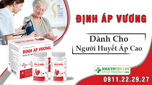 định áp vương
