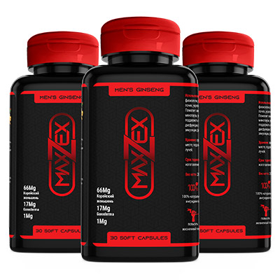 liên hệ mua maxzex