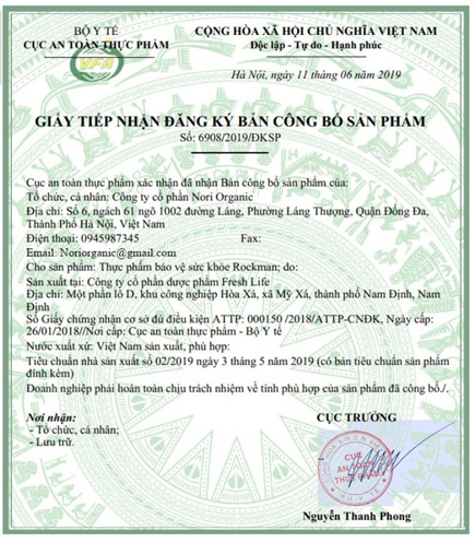 Chứng nhận viên sủi rockman