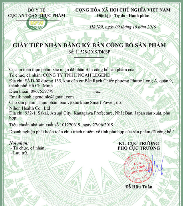 giấy chứng nhận smart power