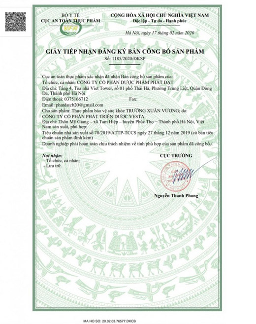 Trường xuân vương chứng nhận