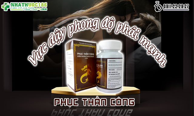 phục thần công là gì