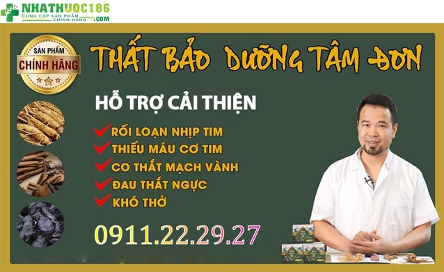 công dụng thất bảo dưỡng tâm đơn