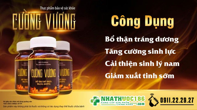 Cường Vương công dụng