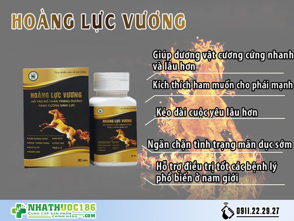 Hoàng Lực Vương công dụng