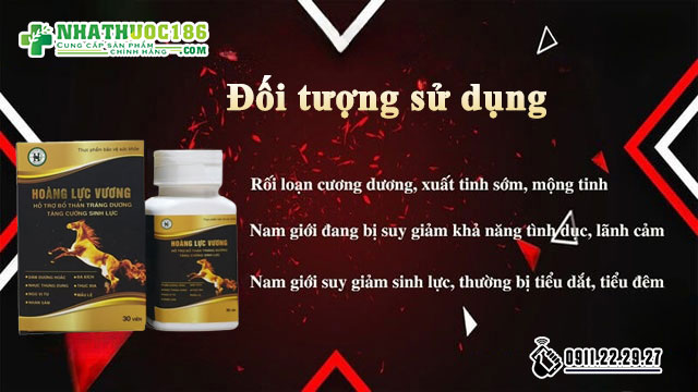 Hoàng Lực Vương