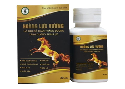 Hoàng Lực Vương liên hệ