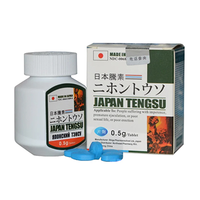 japan tengsu liên hệ