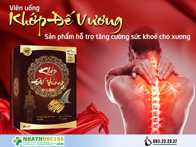 khớp đế vương là gì
