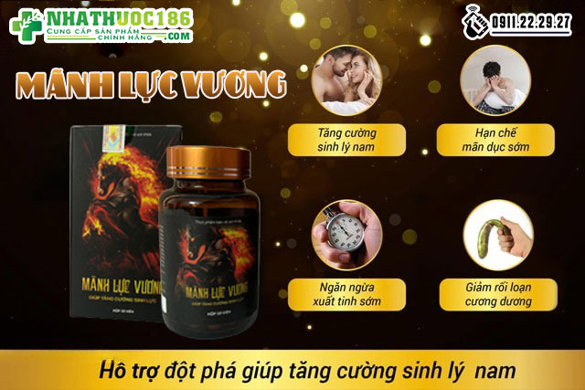 mãnh lực vương công dụng