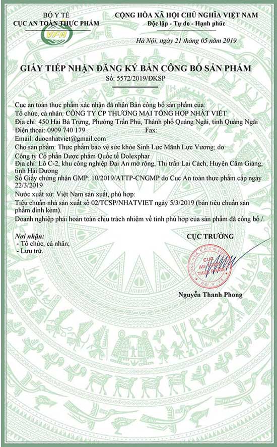 mãnh lực vương chứng nhận