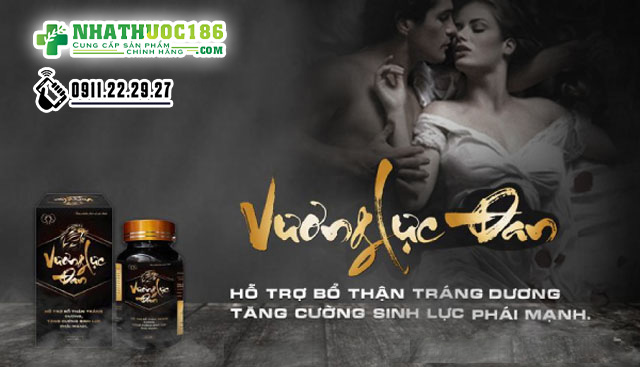 vương lực đan công dụng