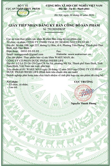 Giấy công bố Wake Man