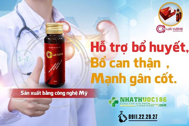 công dụng cao lực vương